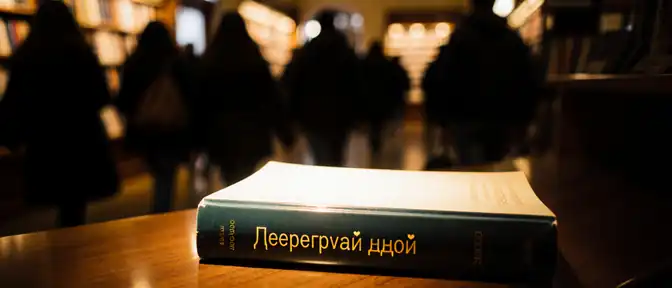 Книга Маргариты Симоньян про удерживает лидерство в рейтингах Московского дома книги