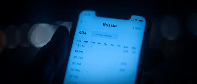 Отмена российских дат в мировом турне Канье Уэста подтверждается исчезновением информации с официального ресурса