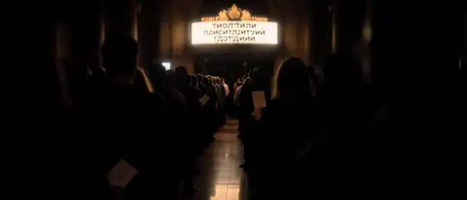 Почти полный аншлаг ожидается в Израиле на предстоящих гастролях Московского государственного областного театра «Русский балет»